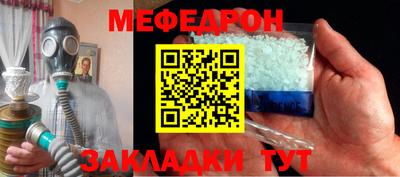 гашик Кулебаки