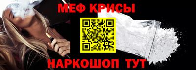 гашик Кулебаки