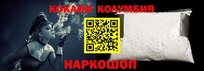 гашик Кулебаки