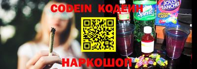 кристаллы Кумертау