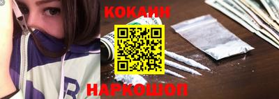 метадон Кунгур