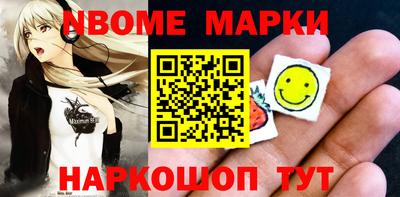 метадон Кунгур