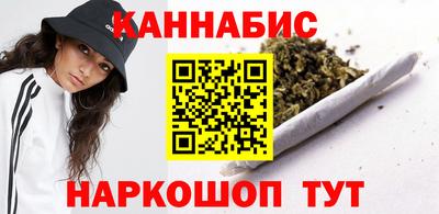 метадон Кунгур