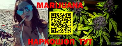 метадон Кунгур