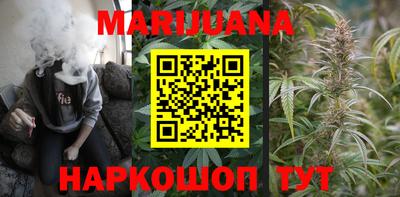 метадон Кунгур