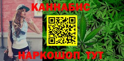 кристаллы Кумертау