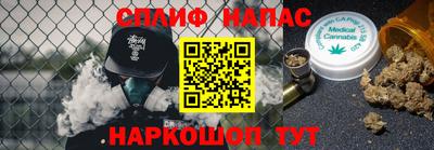 гашик Кулебаки