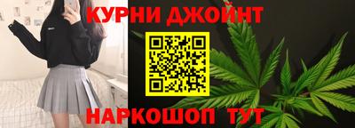 гашик Кулебаки