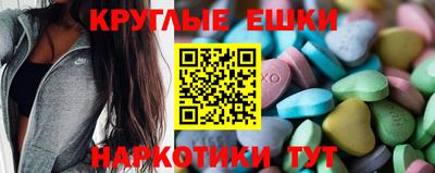 метадон Кунгур