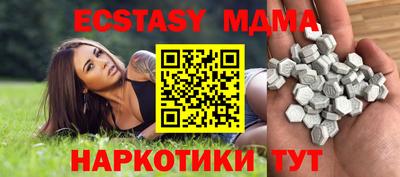 гашик Кулебаки
