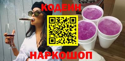 метадон Кунгур