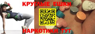 метадон Кунгур
