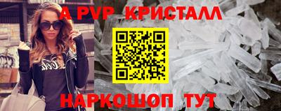 метадон Кунгур