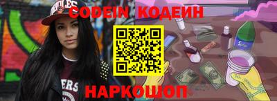 кристаллы Кумертау