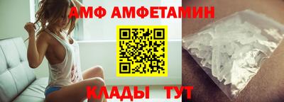 метадон Кунгур