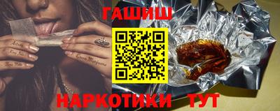метадон Кунгур