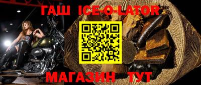 метадон Кунгур