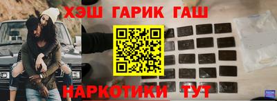 кристаллы Кумертау