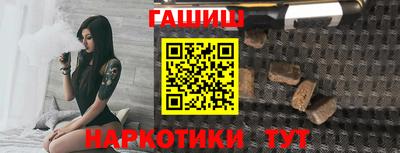 кристаллы Кумертау