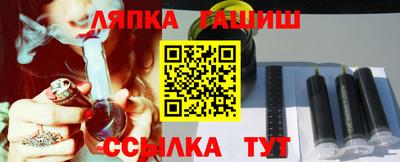 метадон Кунгур