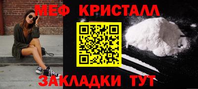 гашик Кулебаки