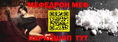 гашик Кулебаки