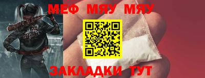 гашик Кулебаки